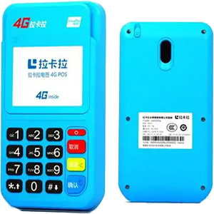 西宁拉卡拉电签版扫码POS机
