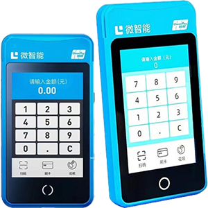 西宁拉卡拉微智能POS机
